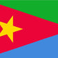 EPLF Flag (90 x 180cm)