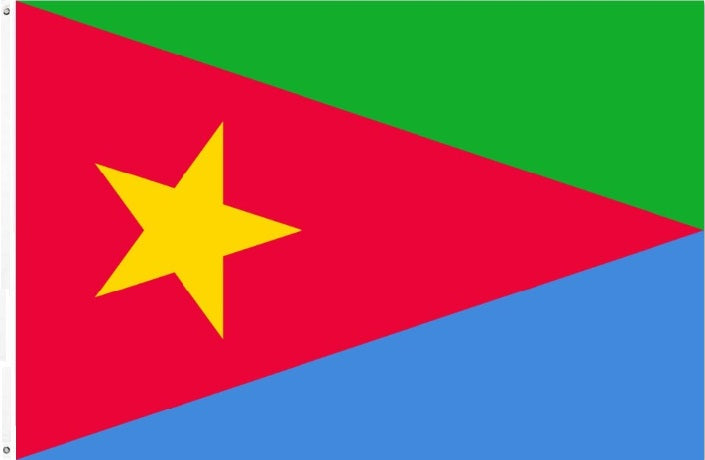 EPLF Flag (90 x 150cm)